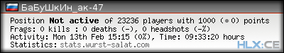 forum sig image