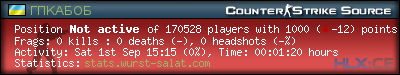 forum sig image