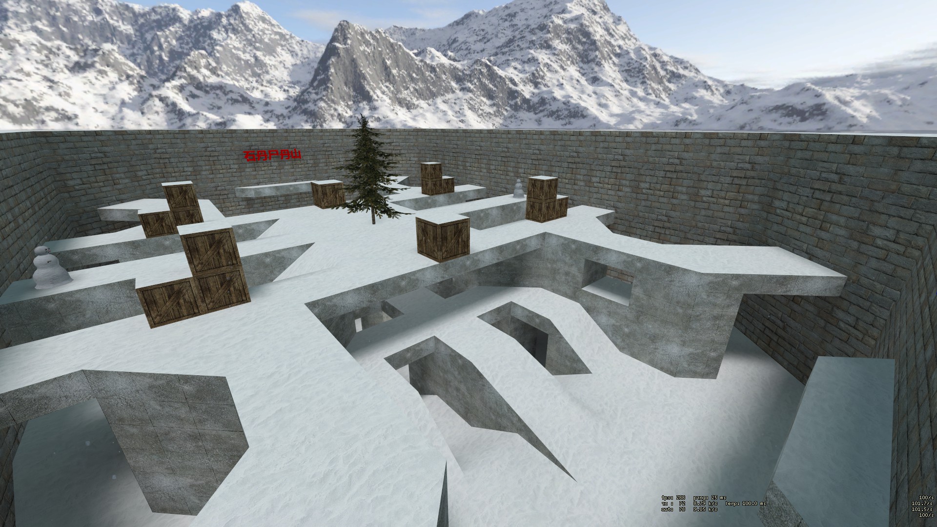 gg_winter_arena